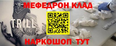 спиды Коммунар