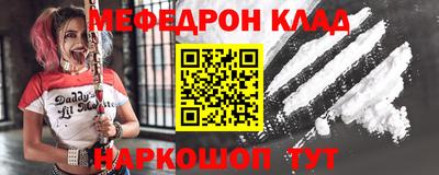 спиды Коммунар