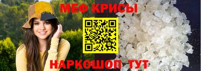 спиды Коммунар