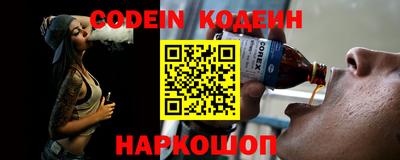 спиды Коммунар