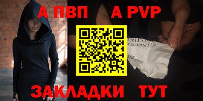 спиды Коммунар