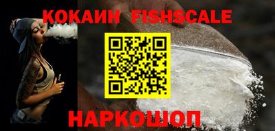 спиды Коммунар
