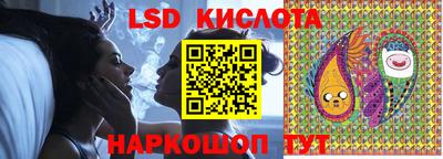 бутират Конаково