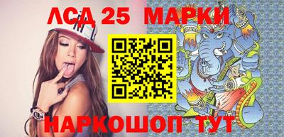 спиды Коммунар