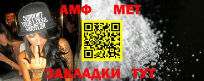 спиды Коммунар
