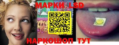 метамфетамин Комсомольск-на-Амуре