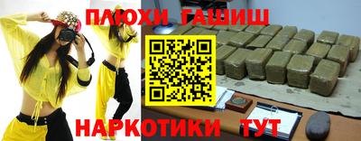 спиды Коммунар