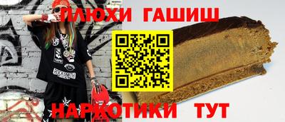 спиды Коммунар