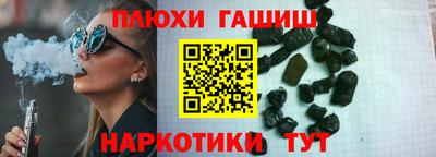 спиды Коммунар