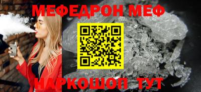 спиды Коммунар