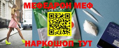 спиды Коммунар