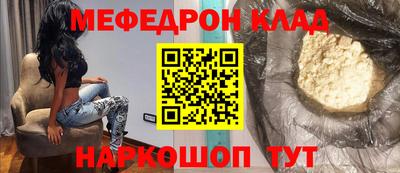 спиды Коммунар